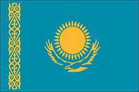 Государственный флаг Республики Казахстан (лицензионный)