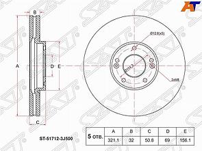 Диск тормозной перед HYUNDAI IX55 08-