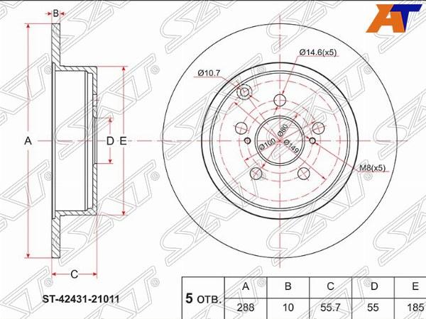 Диск тормозной зад TOYOTA CALDINA ST246 /WISH #NE1#