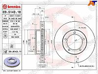 Диск тормозной перед TOYOTA LAND CRUISER 100