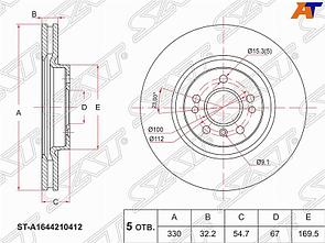 Диск тормозной перед MERCEDES W164 ML350 05-11