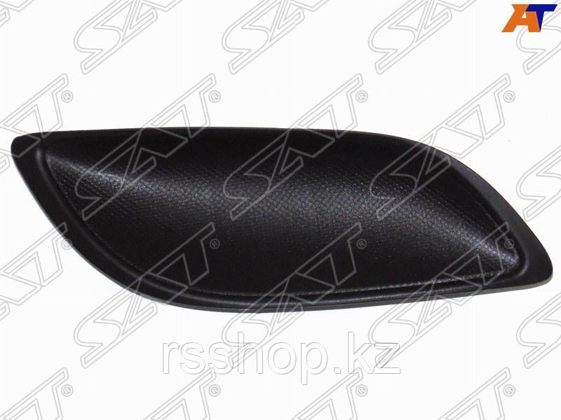Заглушка бампера TOYOTA YARIS /VITZ 08-10 RH