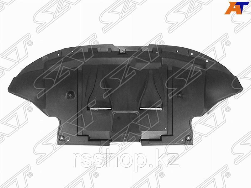 Защита двигателя VW PASSAT B5 97-00 /AUDI A4 /S4 94-01