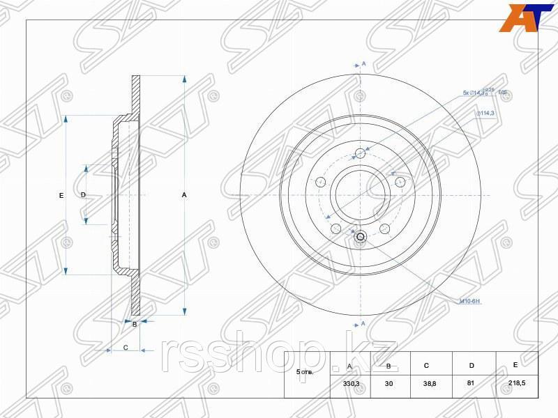 FORD EXPLORER 11 тежегіш дискінің артқы жағы-, фото 1
