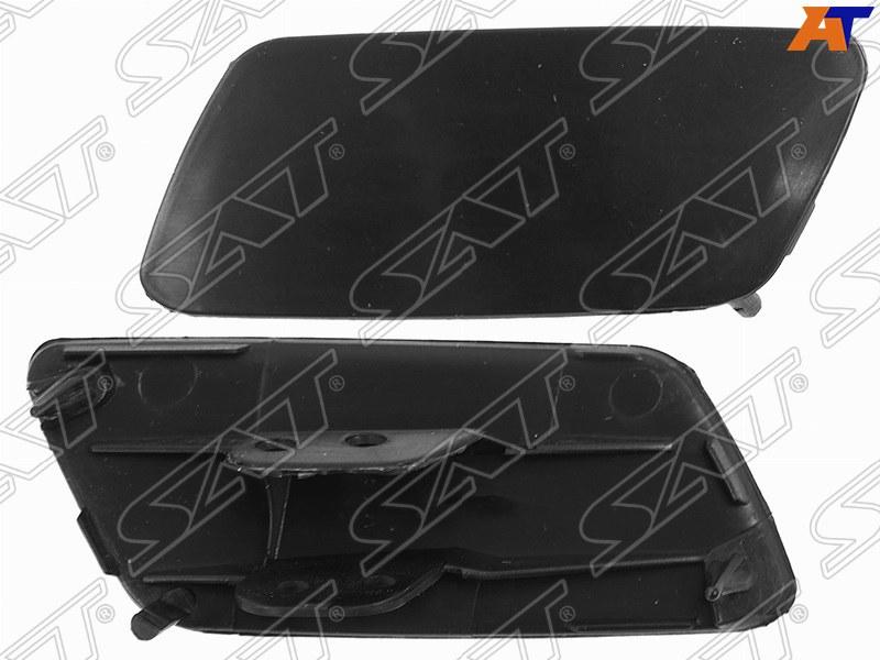 Крышка омывателя фары VW PASSAT CC 08-12 LH