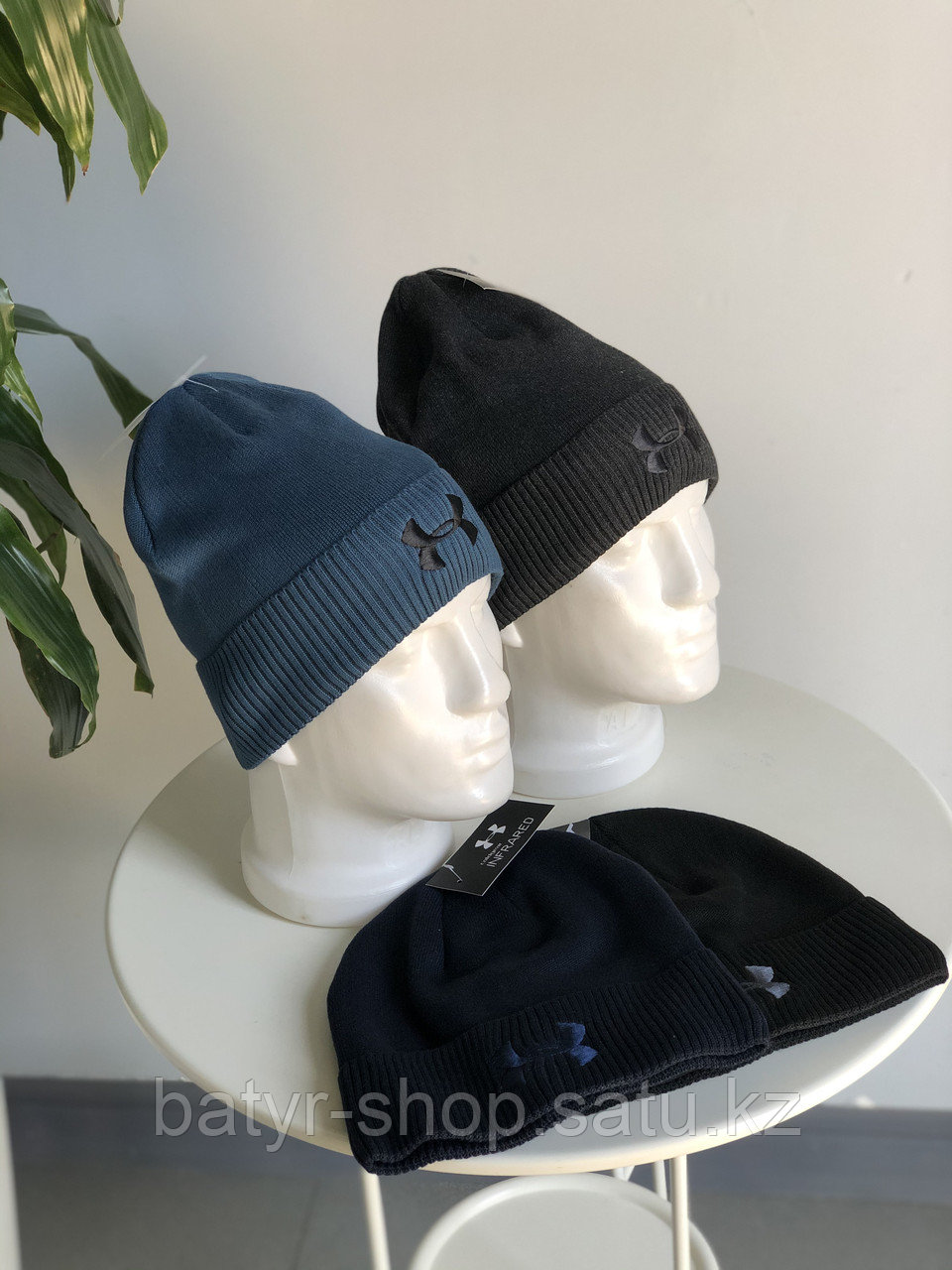 Шапка Under Armour (0283)