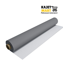 ПВХ мембрана PLASTFOIL Classic 1,2х2100х25000 (52,5м2)