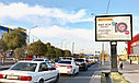 Ситиборды, LED экраны и билборды Шымкенте, фото 4