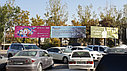 Ситиборды, LED экраны и билборды Шымкенте, фото 5