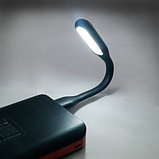 USB-подсветка светодиодная для электронных устройств [1,2 Вт] (Фиолетовый), фото 9