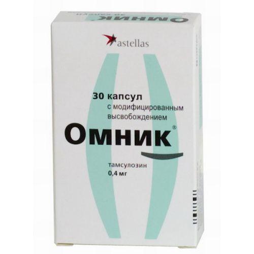 Омник можно Омник можно