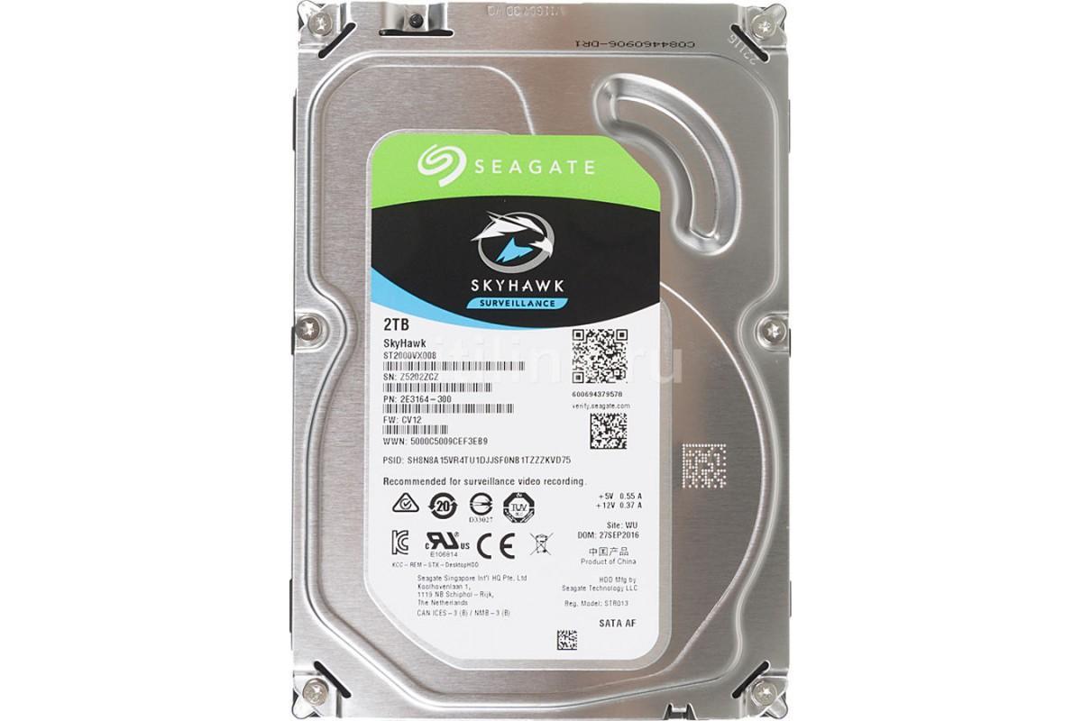 Жёсткий диск 2Tb Seagate SkyHawk ST2000VX008