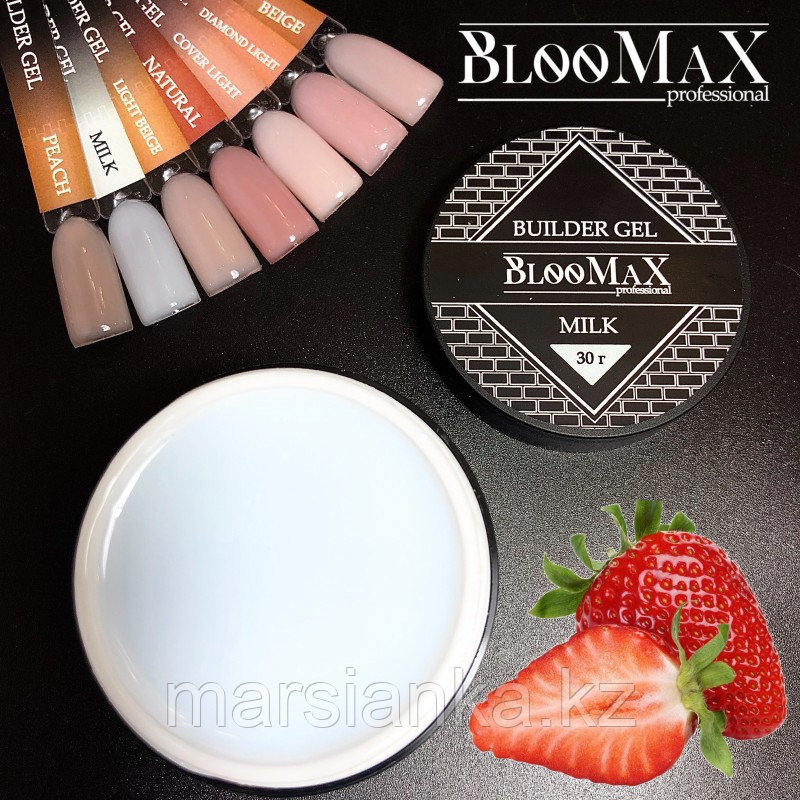 Гель для моделирования Builder Gel Milk BlooMax, 30гр