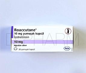 Роаккутан Изотретиноин 10 мг 30 капсул (Roaccutane Isotretinoin)