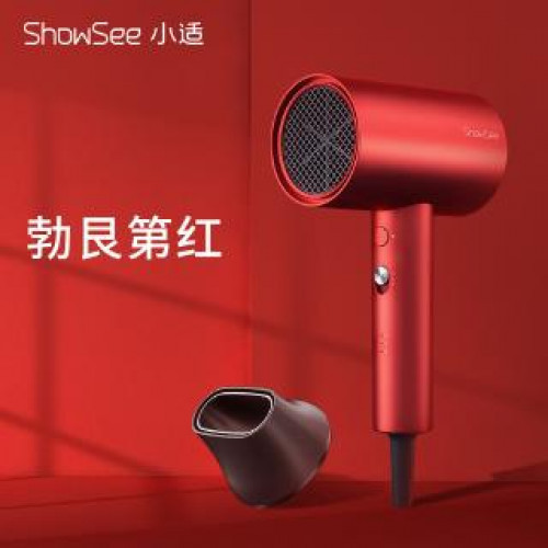 Фен Xiaomi ShowSee A5 - фото 3 - id-p82277293