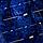 Гель-паста Shimmer PNB 06 Синий, фото 3