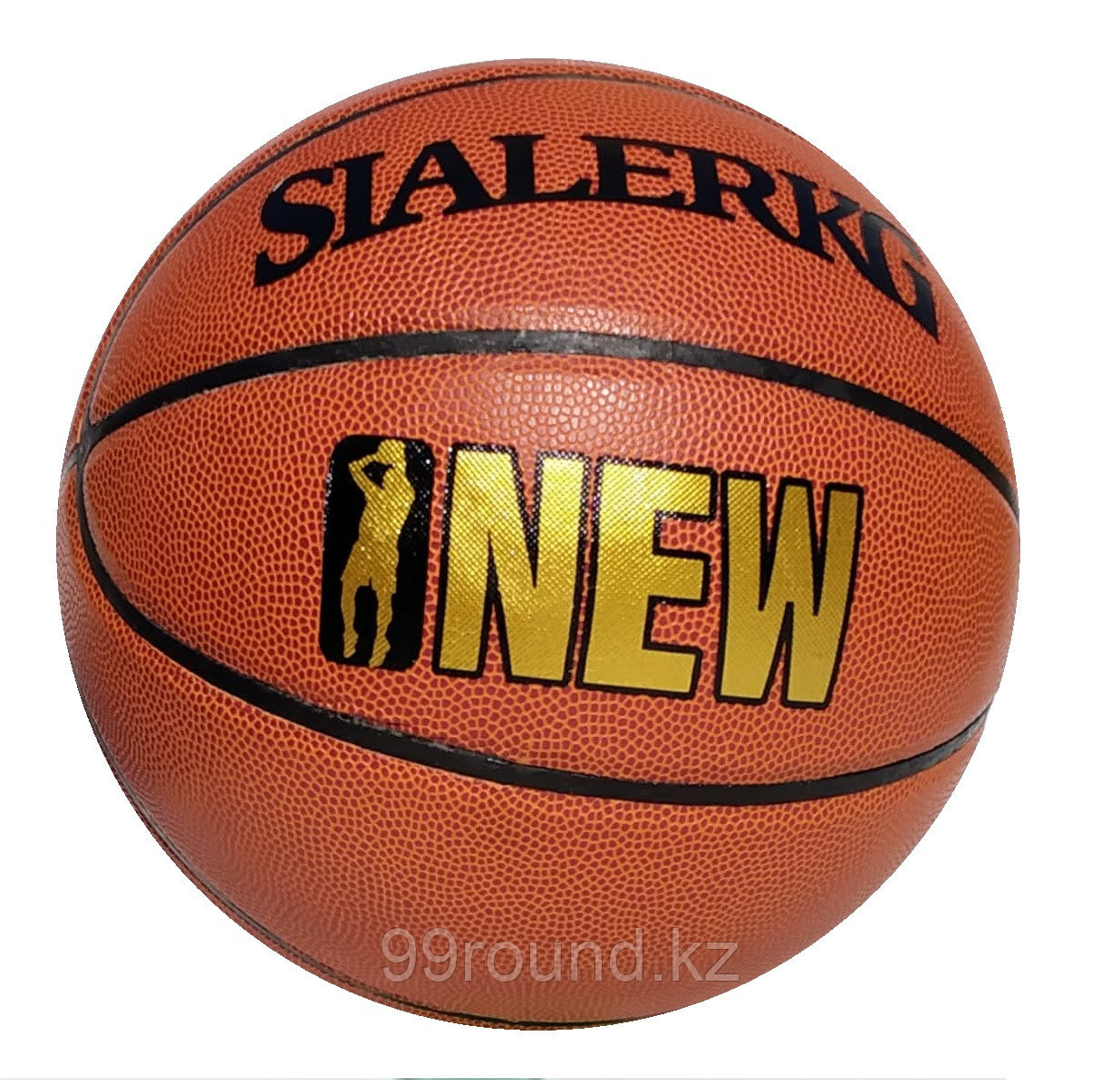 Баскетбольный мяч Sialerkg NEW