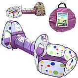 Детская палатка с тоннелем сиреневый/горох, фото 2