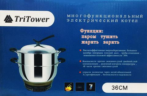 Электроказан-пароварка многофункциональный TriTower 2100Вт (34 см) - фото 2 - id-p82293276