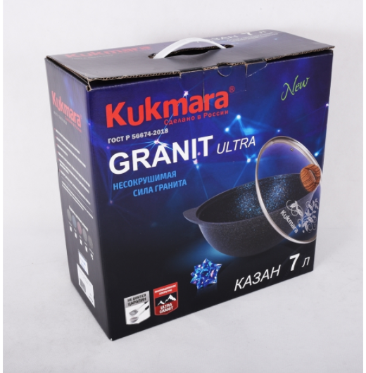 Казан для плова 7л «Granit Ultra» Кукмара, фото 1