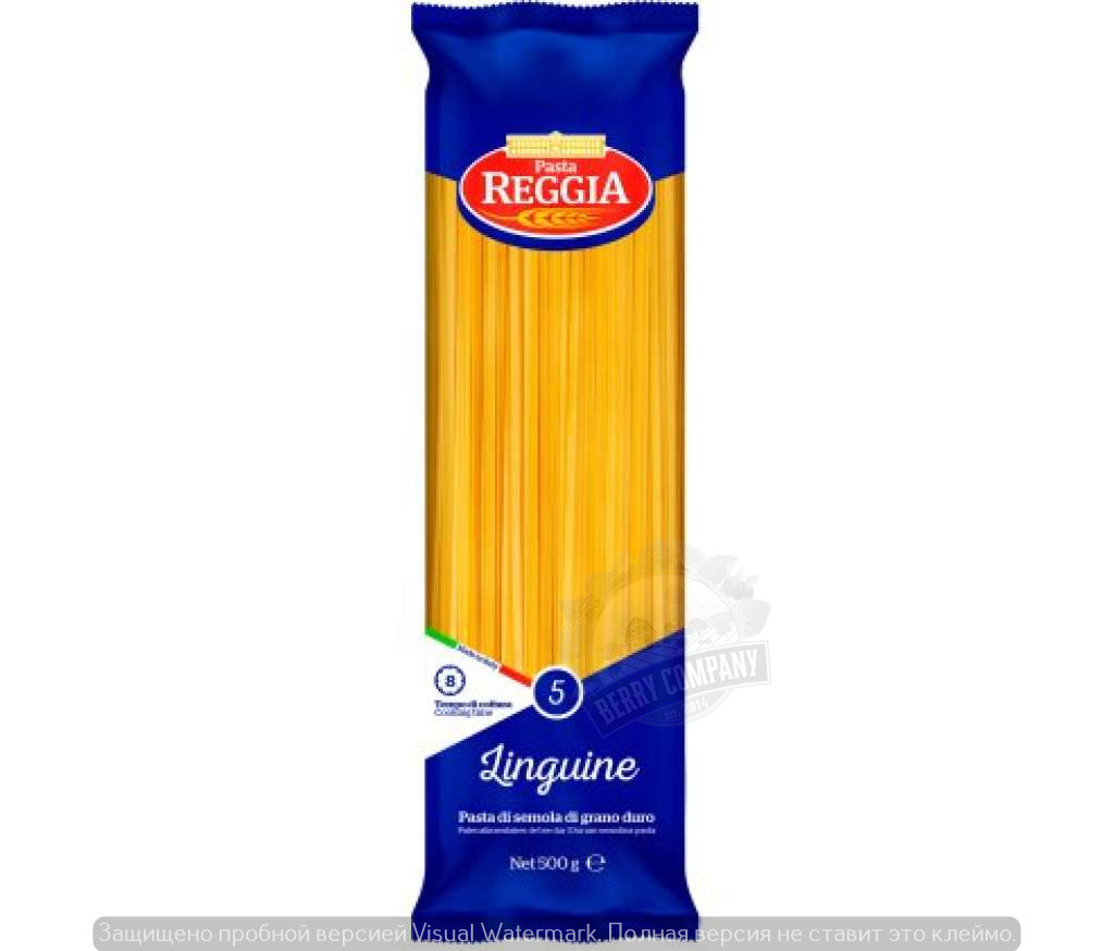 Макароны Лингуини "Pasta Reggia", 500 гр