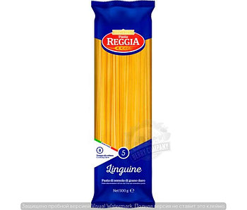 Макароны Лингуини "Pasta Reggia", 500 гр