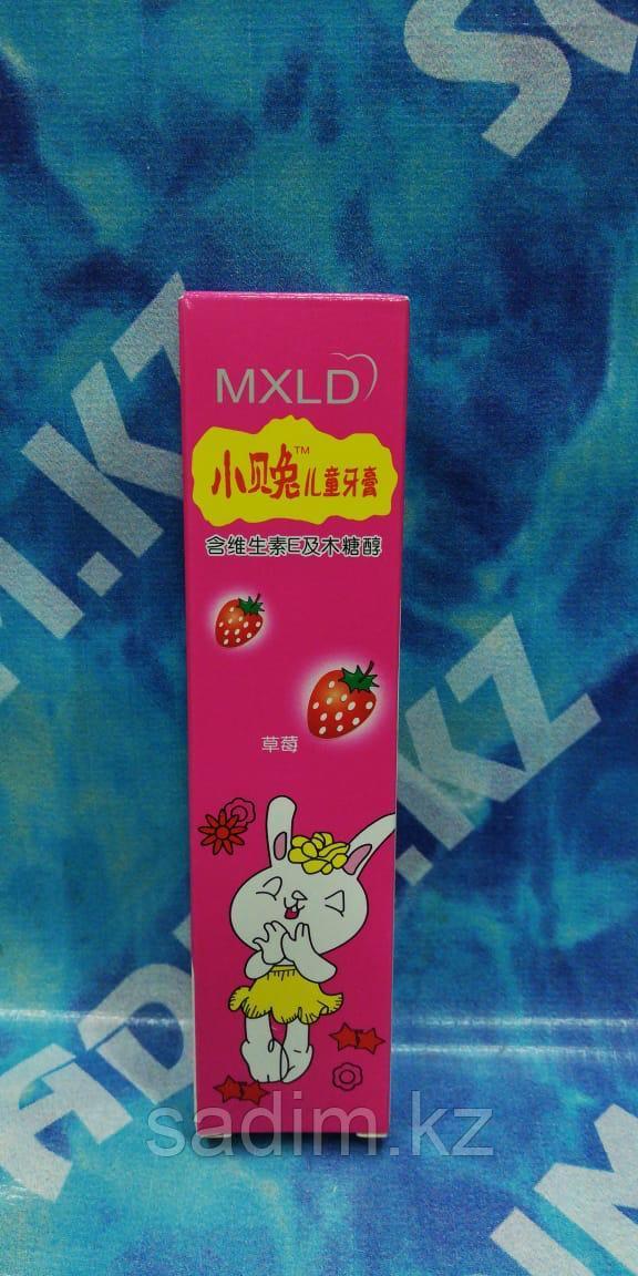 Детская зубная паста MXLD - клубника