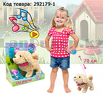 Собачка интерактивная плюшевая ходячая лающая с парикмахерским набором коричневого цвета с розовым поводком