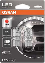 7705R-02B W21W красный OSRAM (47mm)
