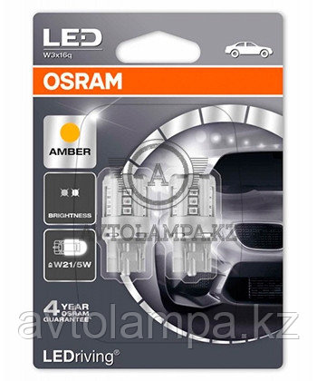 7715YE-02B W21W оранжевый OSRAM 7440 T20