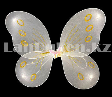 Отбасындағы қызметші