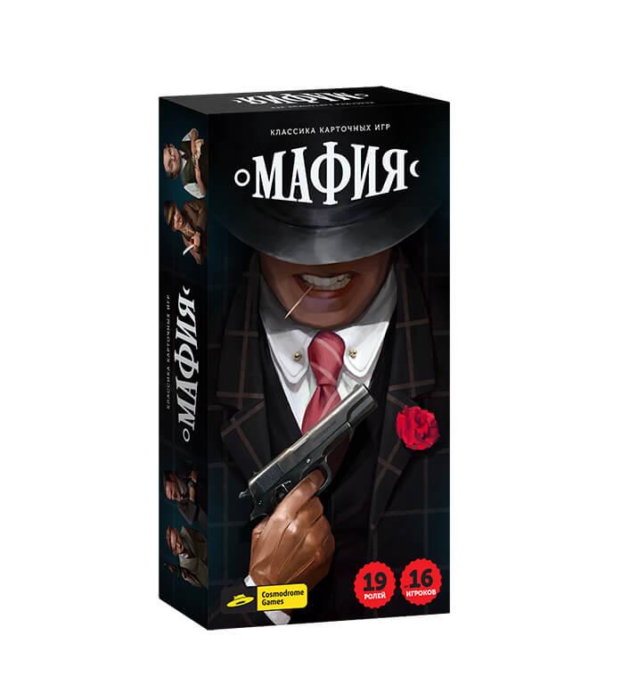 Настольная игра "Мафия"