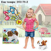 Собачка интерактивная плюшевая ходячая лающая с ветеринарным набором белого цвета с коричневым поводком