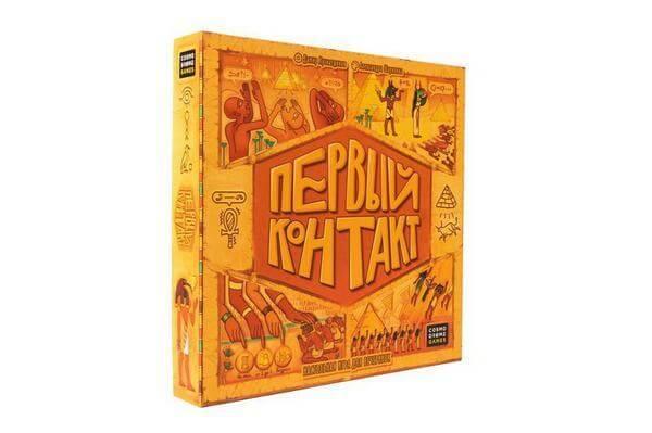Настольная игра "Первый Контакт"