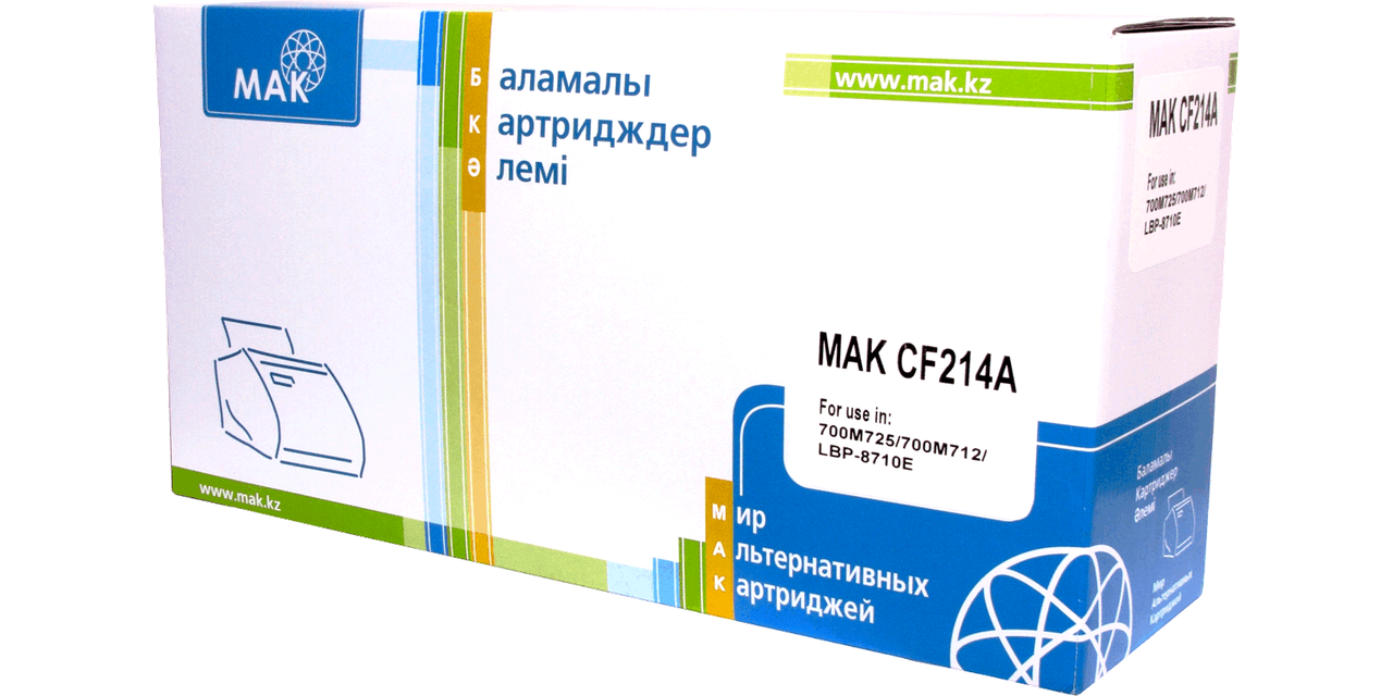 Лазерный картридж MAK для WC7120/7125 (013R00657) (Black, 67000 стр)
