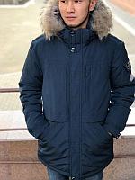 Зимняя куртка Астана,, фото 1