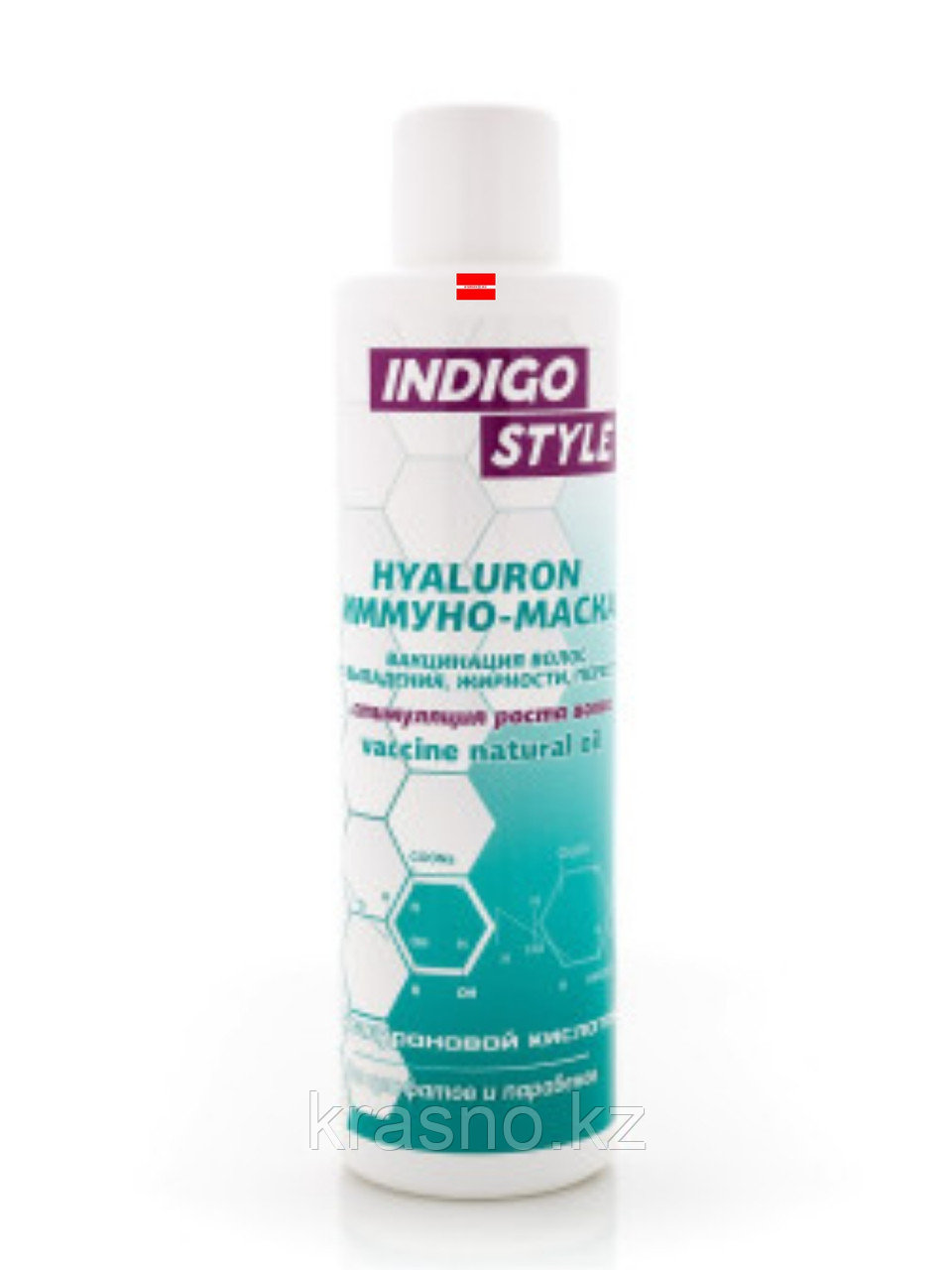 Иммуно маска 1л вакцинация волос с гиалуроновой кислотой INDIGO Style
