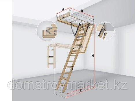 Чердачная лестница Fakro Smart 60х120x335см - фото 8 - id-p79916110