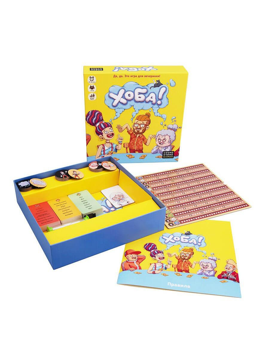 Настольная игра "Хоба!"