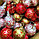 Шоколадные новогодние игрушки на Ёлку (Шарики с узорами) 1кг, фото 2