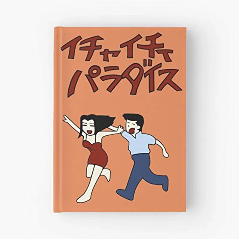 Блокнот-книга Ича Ича (Какаши) - Наруто