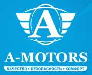 Установка GPS мониторинга на автомобили автопарка A Motors