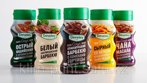 Дизайн этикетки в Алматы, срочный дизайн,заказать