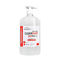 CLEANSOAP Sanitayzer 1 л. антисептическое жидкое мыло
