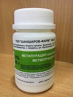 Метилурациловая мазь 10% 40 грамм Шаншаров