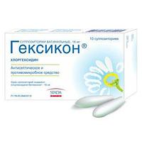 Гексикон 16 мг №10 ваг. свечи / Нижфарм ОАО, Россия