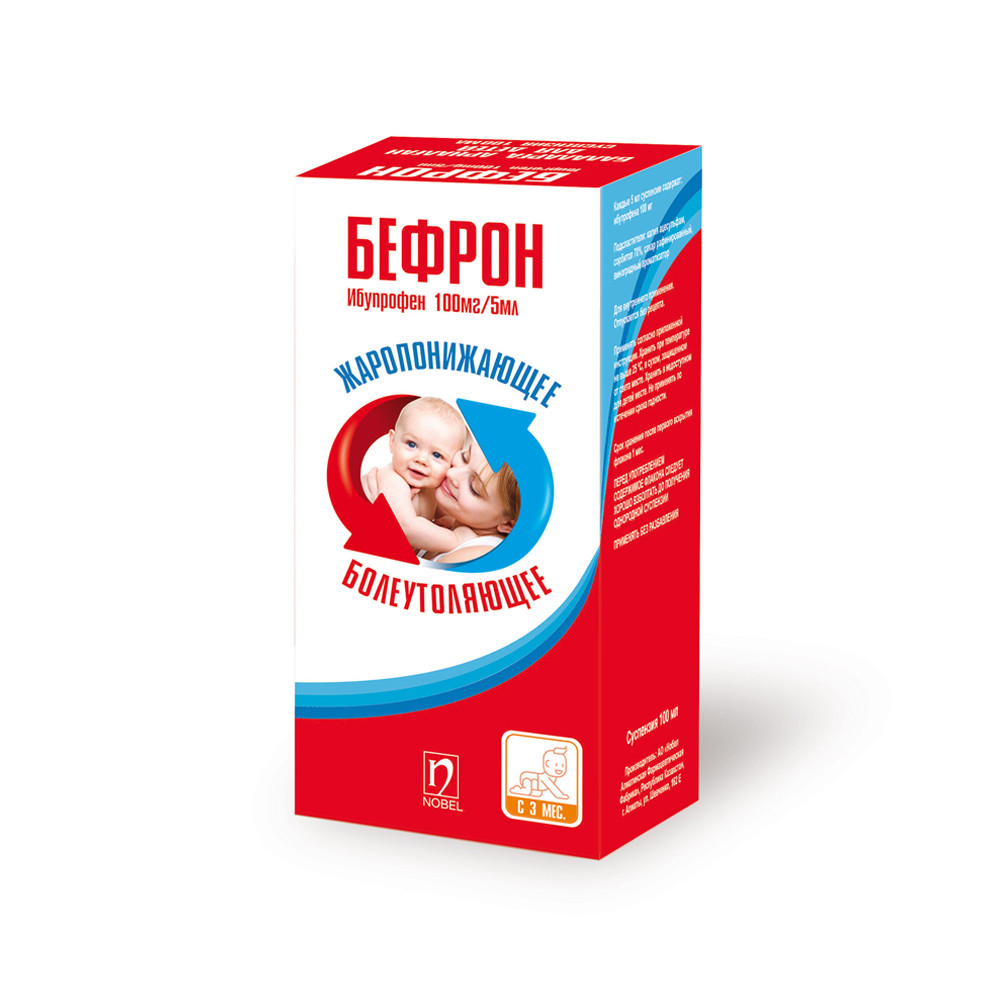 Бефрон 100 мг/5 мл 100 мл сусп. для приема внутрь / Нобел АФФ, Казахстан