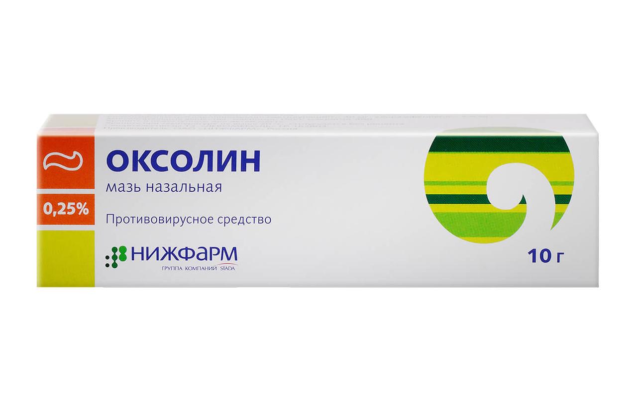 Оксолиновая 0,25% 10 г мазь в тубе / Алтайвитамины (Россия)