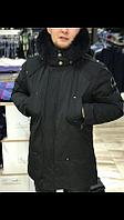 Зимняя куртка Астана  / г. Нур-Султан