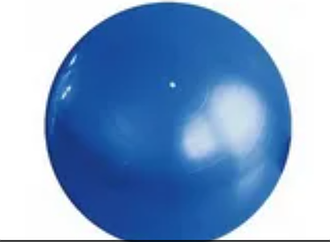 Мяч медицинбол (Вейтбол) 10 кг Россия